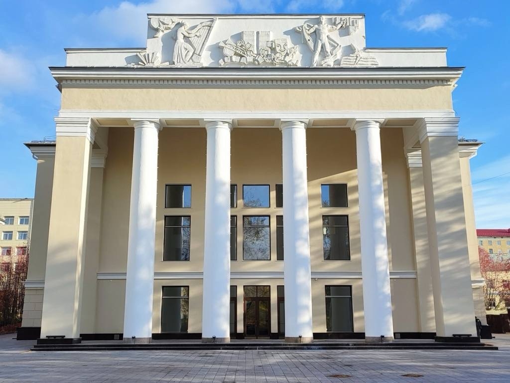 Национальная Ассоциация Драматургов Союз театральных деятелей РФ