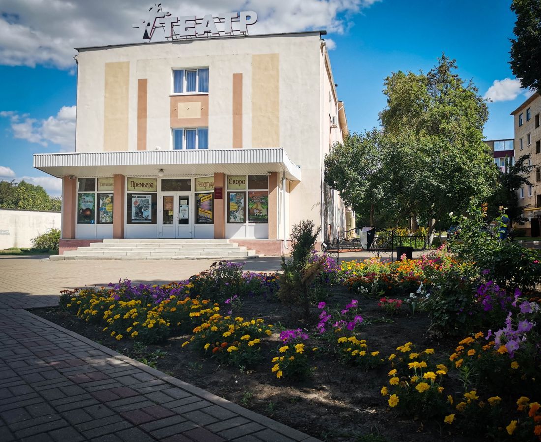 Национальная Ассоциация Драматургов конкурс пьес "Настоящее прошлое"