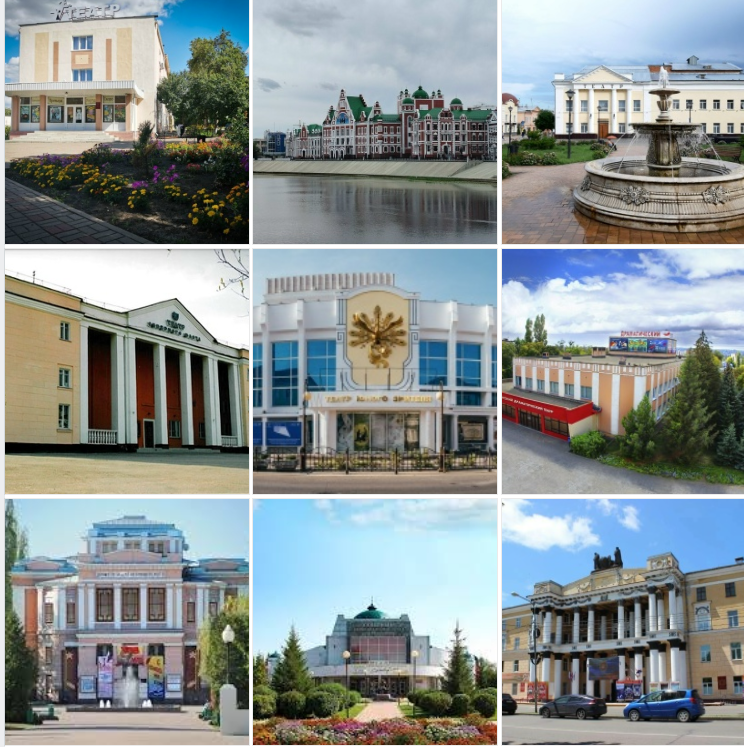 Национальная Ассоциация Драматургов театры партнеры