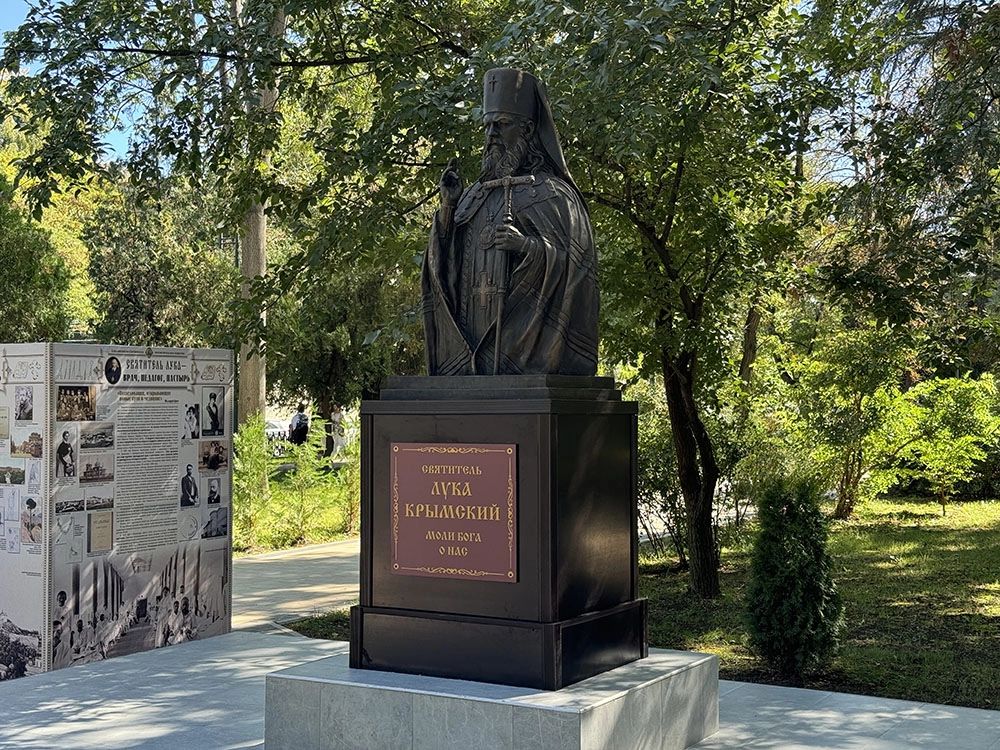 Национальная Ассоциация Драматургов пьеса о Луке Крымском