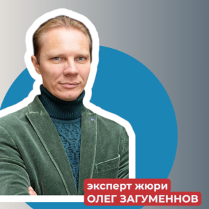 конкурс пьес "Настоящее прошлое" Национальная Ассоциация Драматургов