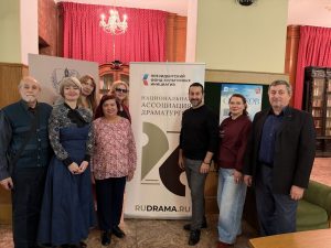 Национальная Ассоциация Драматургов конкурс пьес "Лучшим воинам мира"